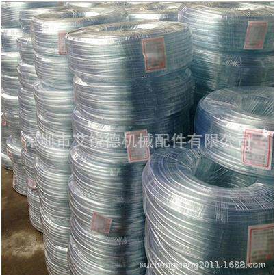 PVC透明软管塑料管水平管平水管