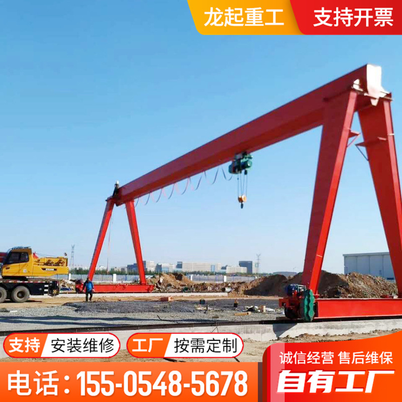 料场10吨单梁门式起重机建筑施工