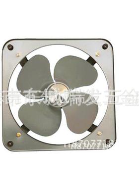 广州红星开敞式换气扇12寸抽风机APK30-6B方工业排气扇