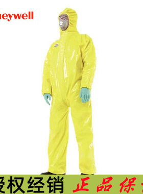 霍尼韦尔4503000 SPACEL3000防化服带帽连体防护服耐酸碱防化学品