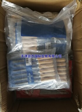 Vallorbe VLQ 5450-4 6件 4in 铬钢 工程师锉刀套件