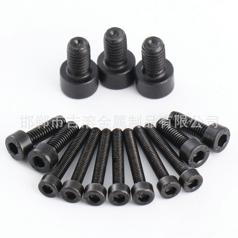 邯郸沉头内六角M58.8级高强度