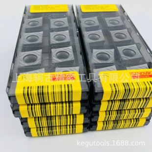 Sandvik山特维克N123H2-0400-0008-TM 4325槽刀  刀杆全系订货