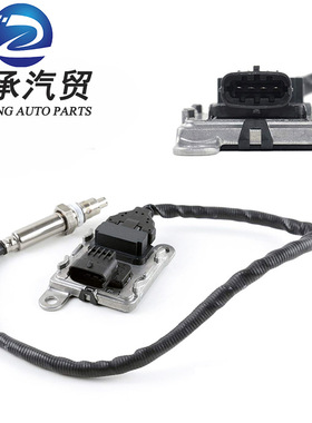 适用于Volvo NOX sensor 22303391 22014032 5WK9 7366