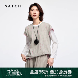 NATCH 洞洞上衣棉 南枳高端设计感撞色T恤女2025春夏新款 卷边短袖