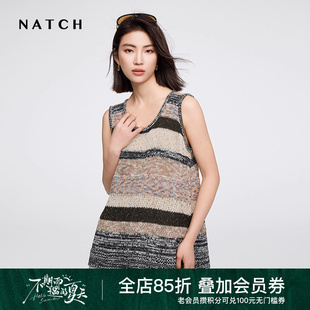 上衣洋气百搭潮 NATCH 南枳U领条纹针织背心女中长款 2025春季 无袖