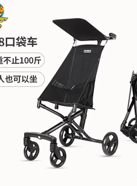 小虎子T28旅游中大童推车6岁以上宝宝外出旅行代步可折叠溜娃神器