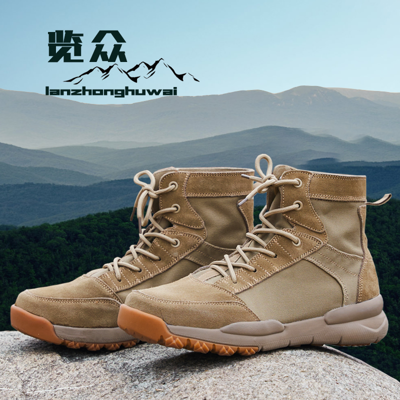 高帮马丁靴男款真皮春夏季透气专业户外徒步登山鞋沙漠工装短靴子