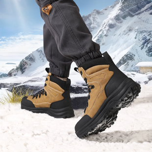 男士雪地靴男款冬季皮毛一体加厚防水防滑零下40度东北大码棉鞋子