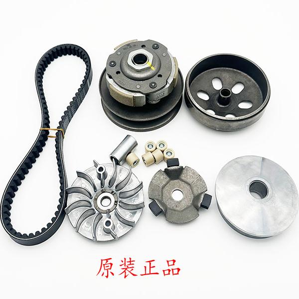 厦杏三阳FNX150火焰凤凰XS150T-8