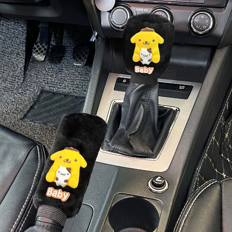 叮贝奇车载档位套手刹套卡通可爱