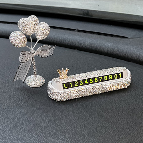 叮贝奇汽车夜光临时停车卡