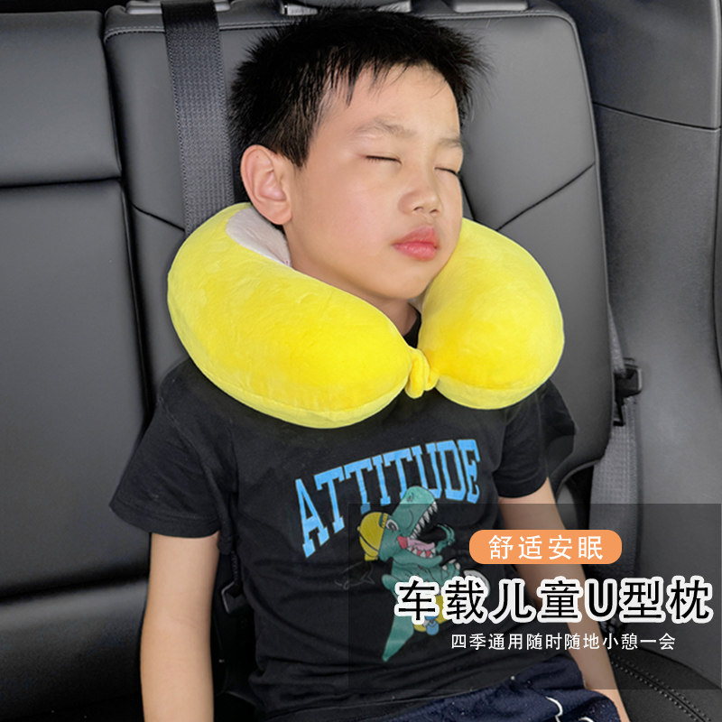 叮贝奇四季通用车载抱枕睡觉神器