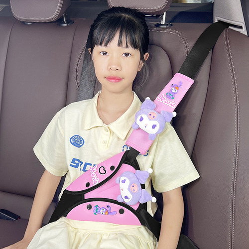 叮贝奇固定器舒适防勒脖