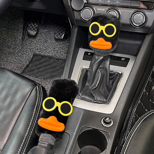 叮贝奇车载档位手刹毛绒透气保暖