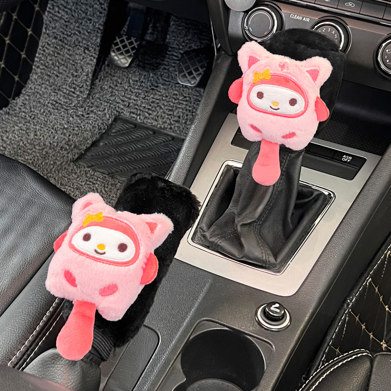 叮贝奇车载档位套手刹套防止磨损