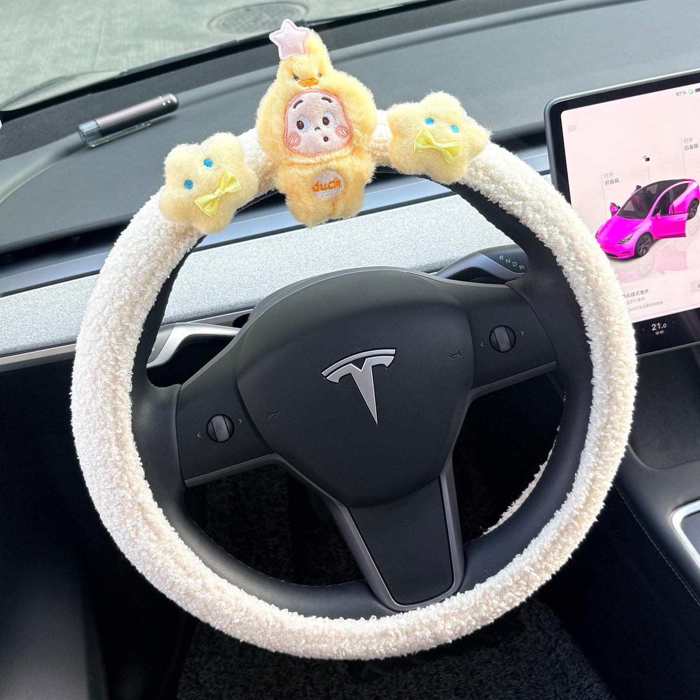 冬季汽车方向盘套加绒保暖防滑手把套通用车载可爱星星人装饰套女,汽车用品/电子/清洗/改装,方向盘套,淘宝优惠券,粉丝福利购,淘宝优惠卷