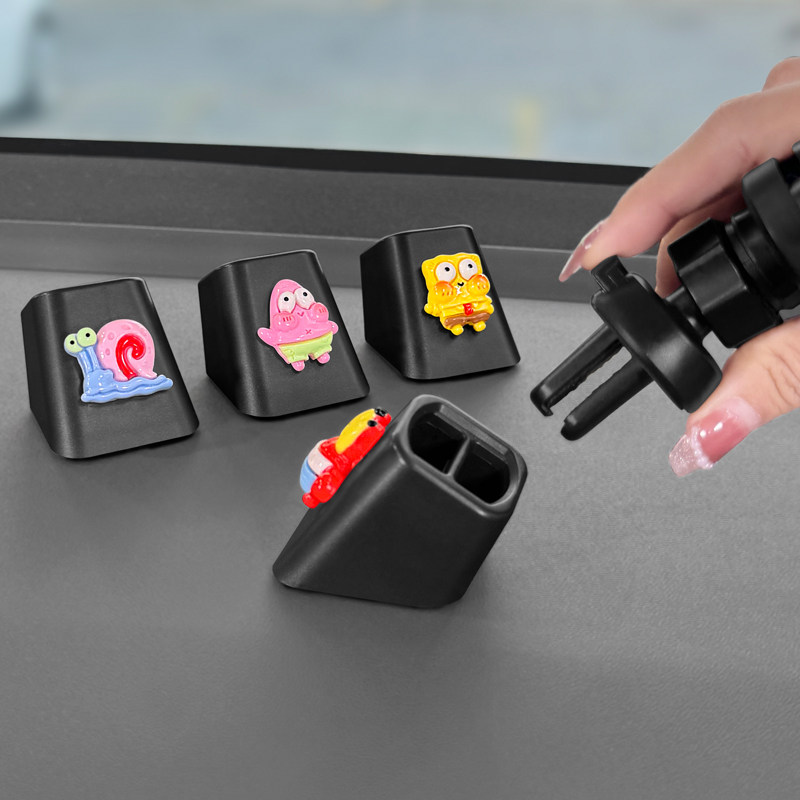 手机车载支架出风口仪表台固定导航支架粘贴底座汽车内饰用品大全