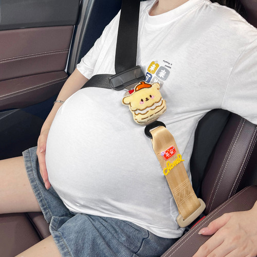 叮贝奇孕妇安全带防嘞肚子
