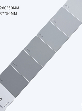 [单色片-CBCC中国建筑色卡1026]1701(N8.25) 1702(N7.75) 1703(N7.25) 1704(N6.75) 1705(N6.25) 1706(N5.75)