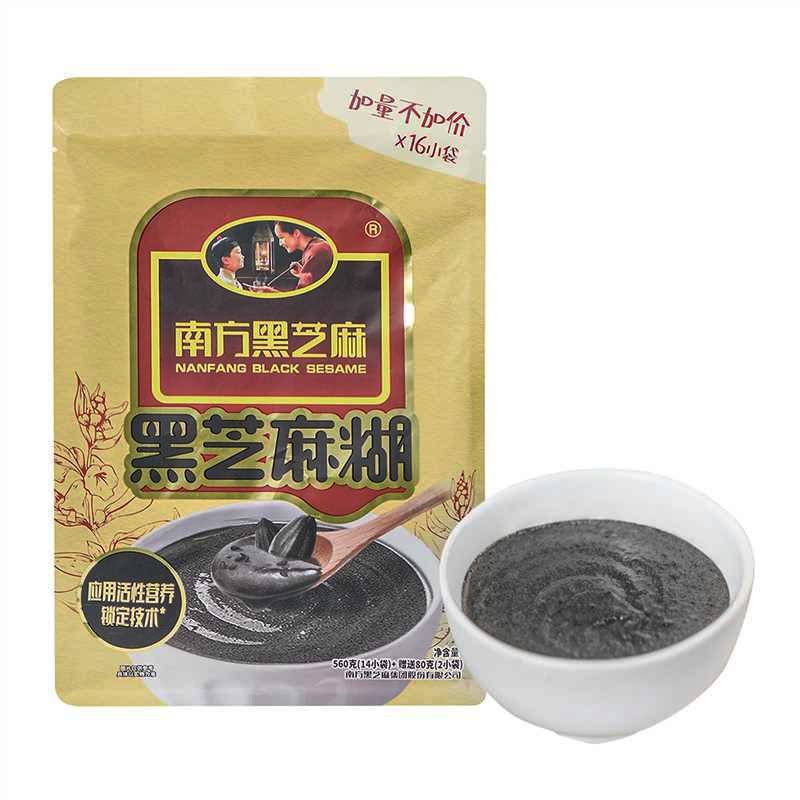 沃集鲜南方黑芝麻黑芝麻糊560g(14小袋)赠送80g(2小袋)沃尔玛代购