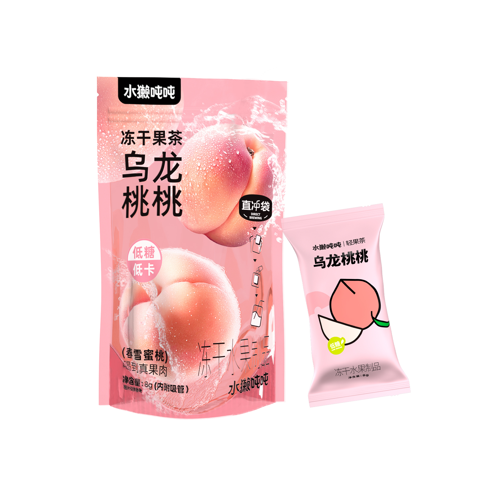 沃集鲜乌龙桃桃冻干果茶低糖低卡开袋直冲8g冷热冲泡沃尔玛代购