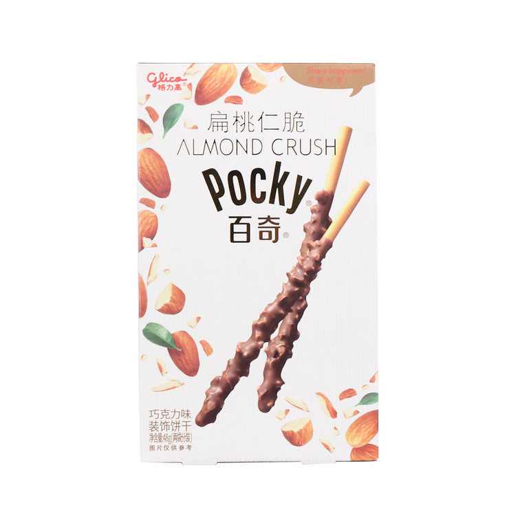 沃集鲜百奇扁桃仁脆巧克力味装饰饼干48g休闲零食小吃沃尔玛代购