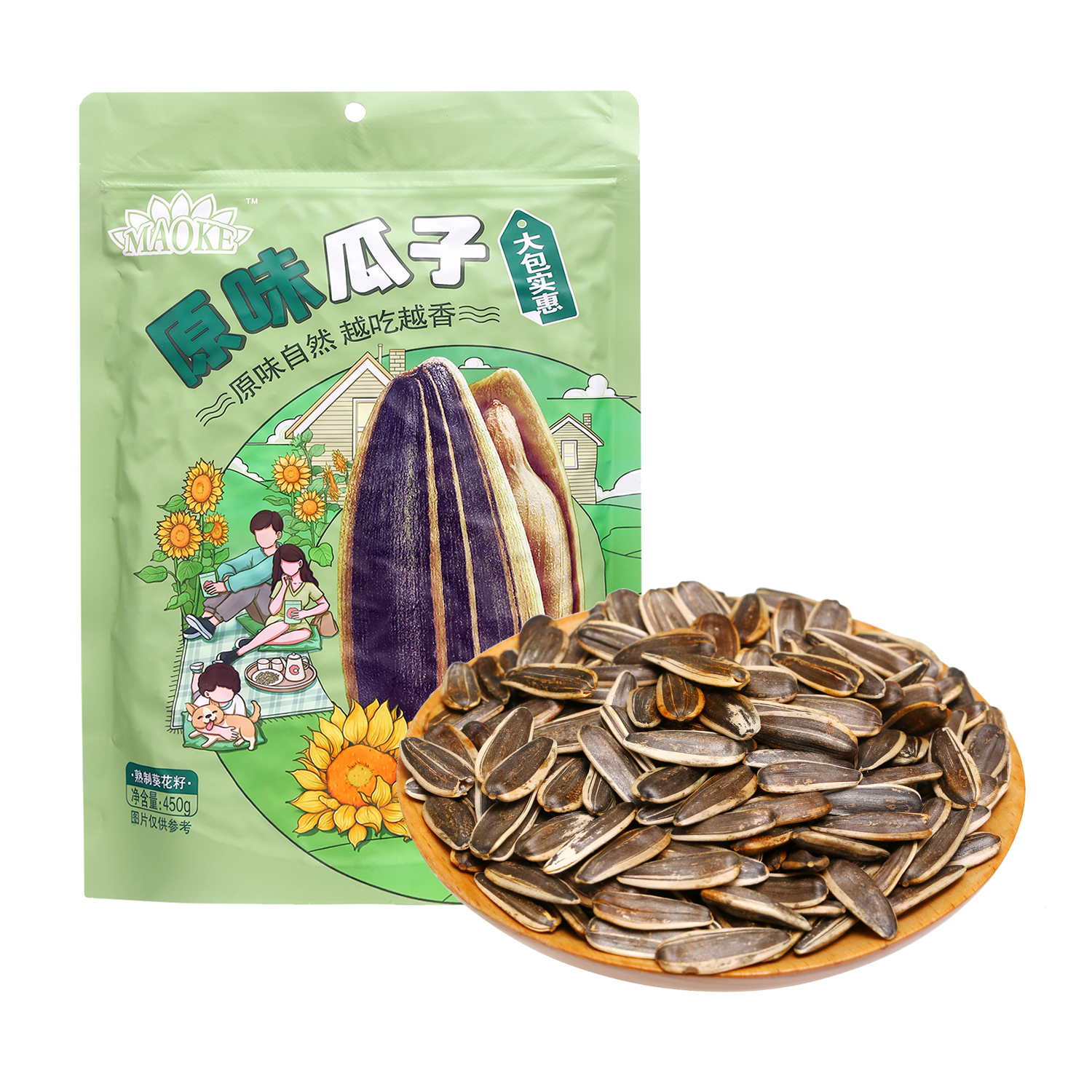 沃集鲜毛嗑原味瓜子450g聚会下午茶火车旅行坚果零食沃尔玛代购