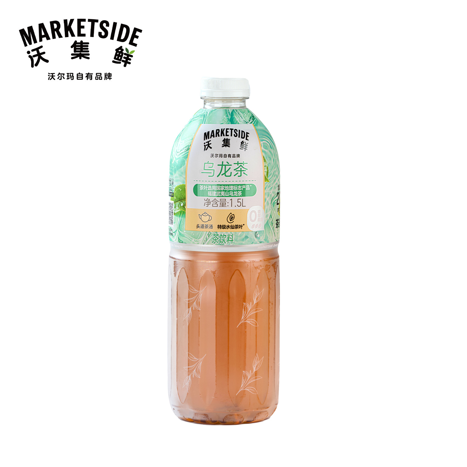 沃集鲜乌龙茶1.5L无糖茶饮料熟普洱茉莉花茶0糖0脂0卡沃尔玛代购
