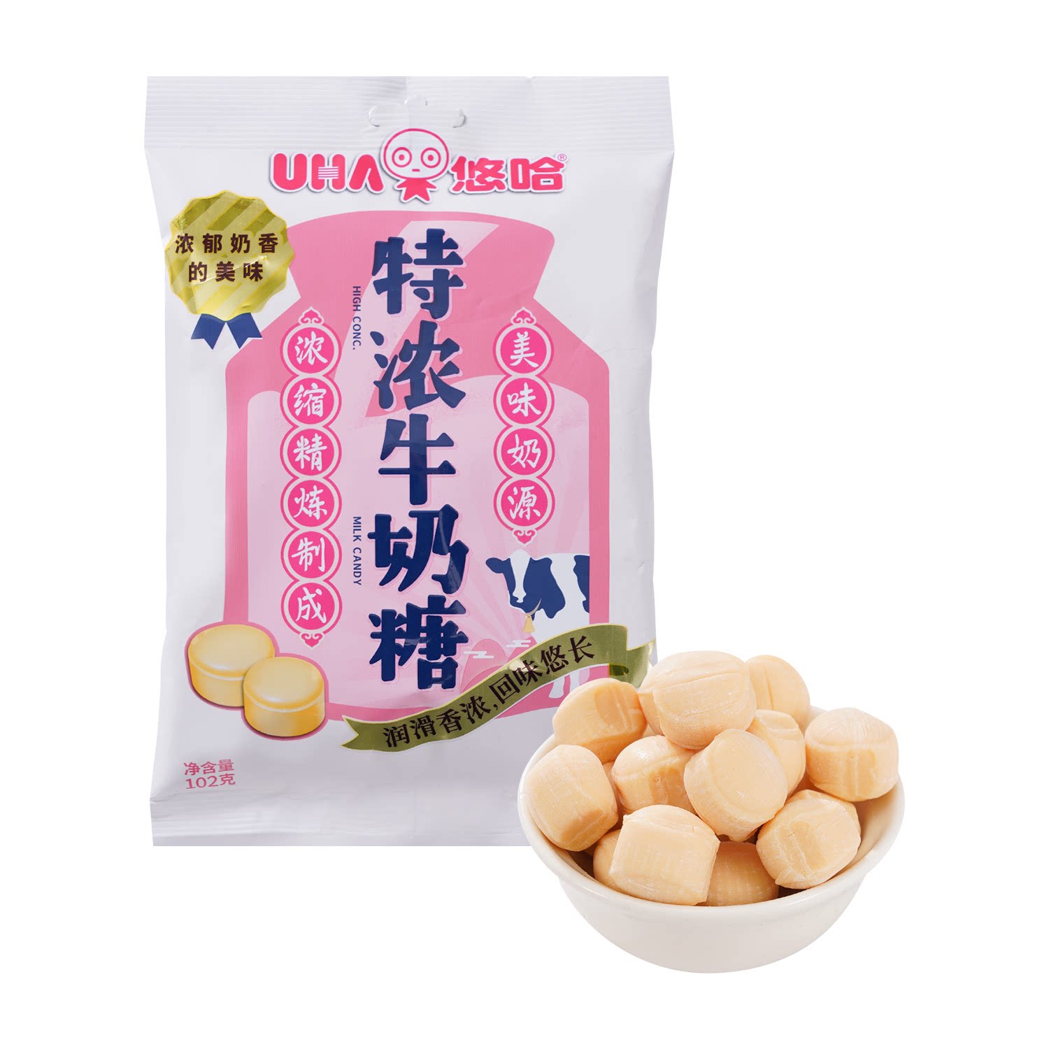 沃集鲜悠哈特浓牛奶糖102g奶香醇厚入口丝滑休闲零食沃尔玛代购