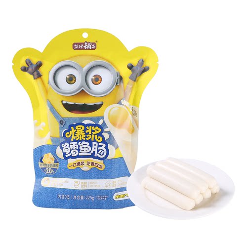 沃集鲜盐津铺子爆浆鳕鱼肠(即食鱼糜制品)225g(9支)沃尔玛代购