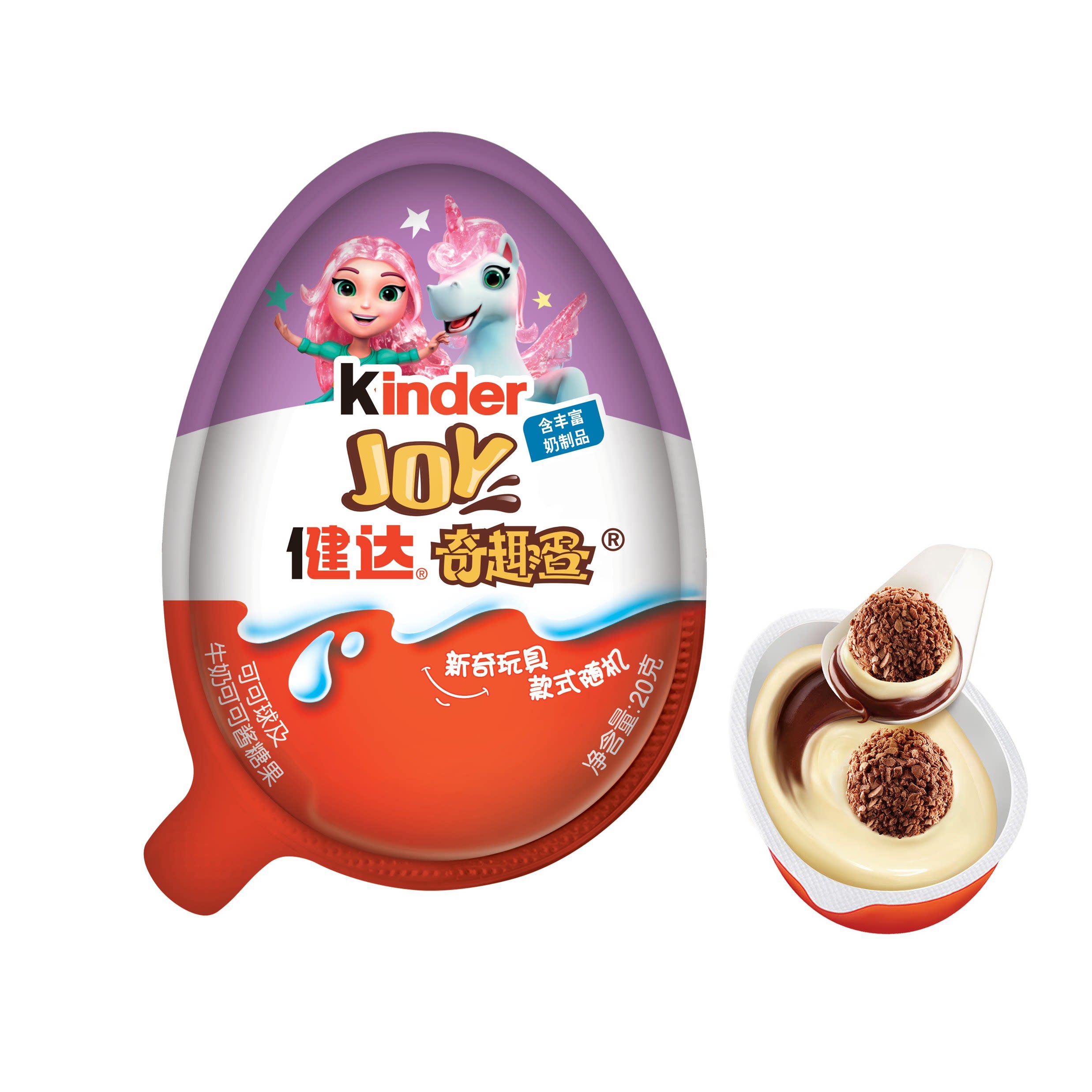 沃集鲜健达奇趣蛋可可球及牛奶可可酱糖果20g儿童零食沃尔玛代购