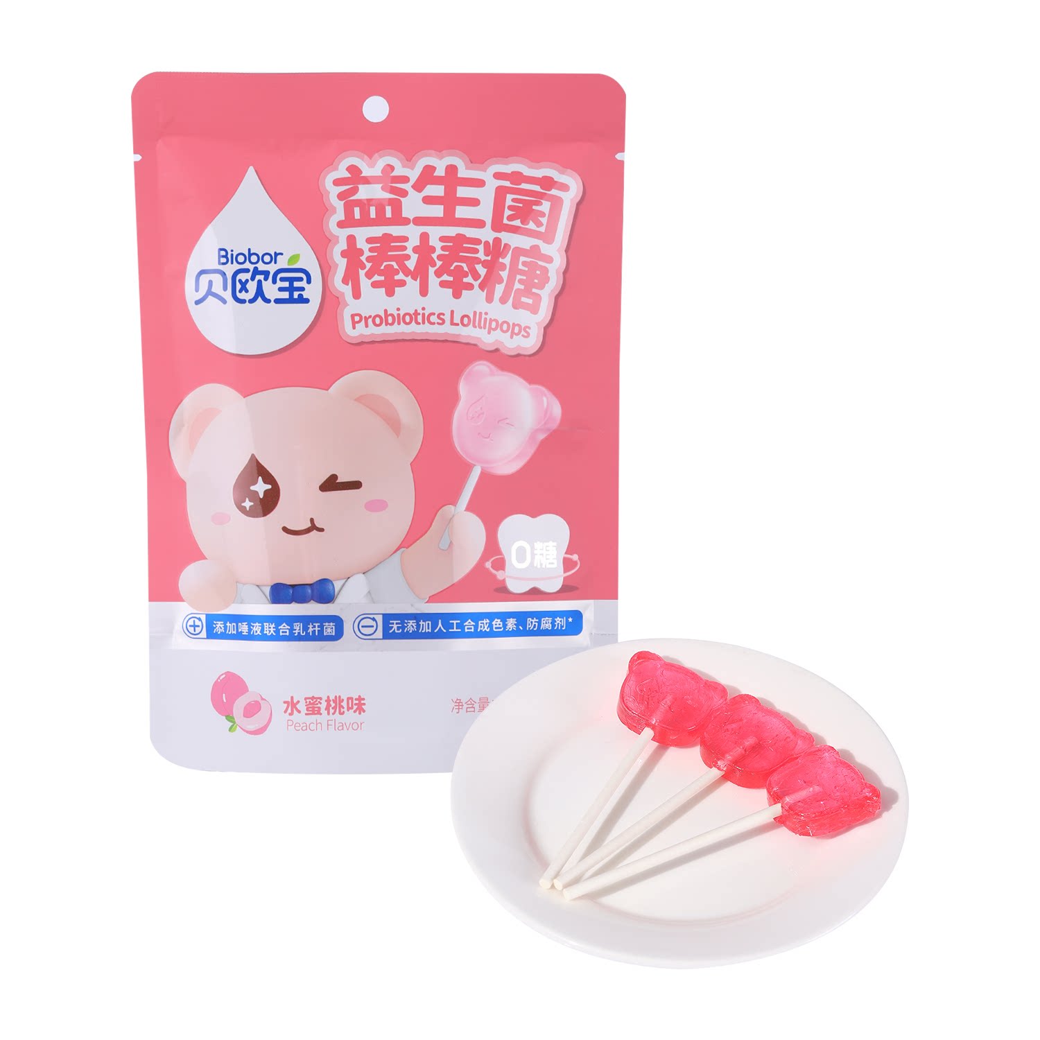沃集鲜贝欧宝益生菌棒棒糖(水蜜桃味)42g(6支)健康糖果沃尔玛代购