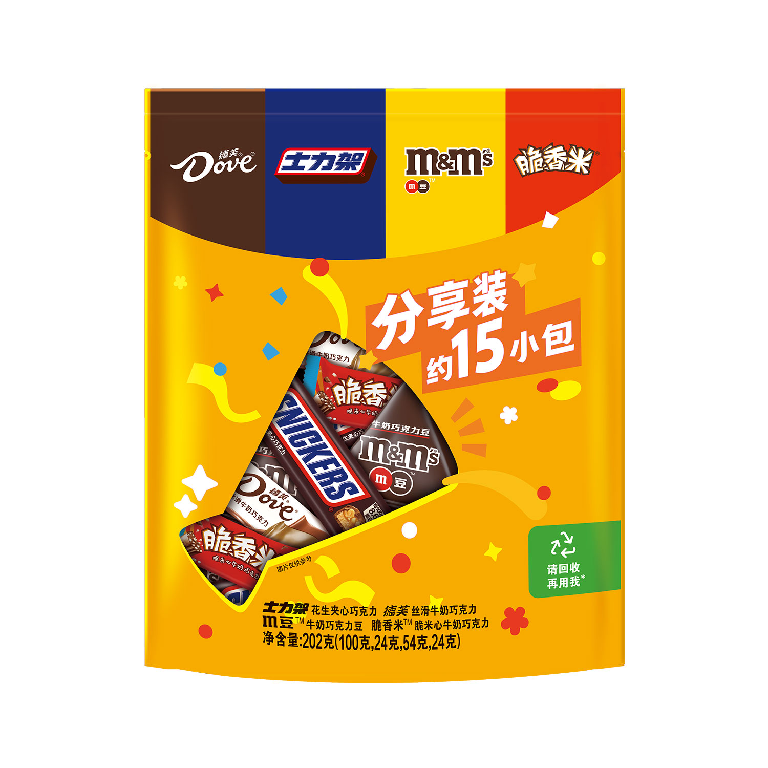 沃集鲜德芙巧克力混合袋分享装202g多种经典聚会零食沃尔玛代购