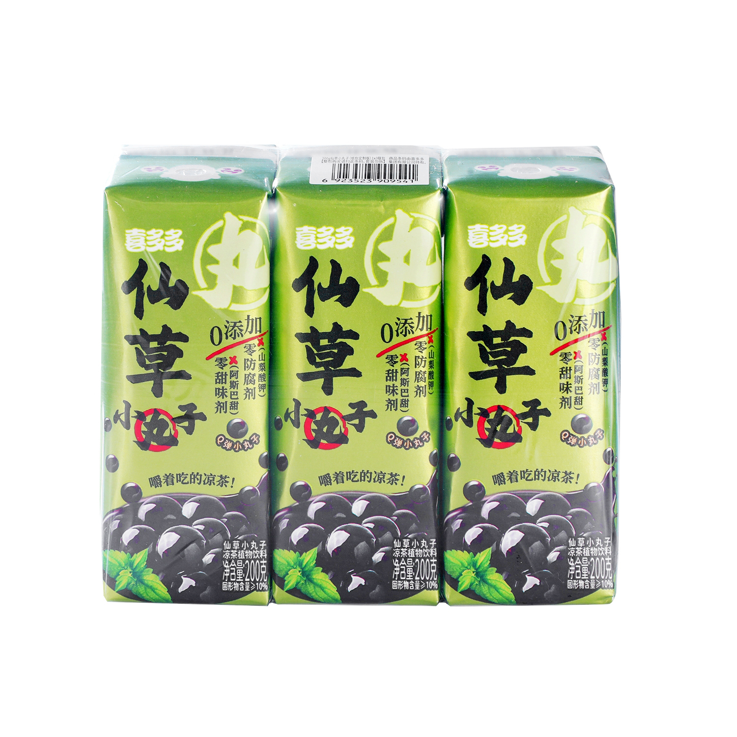 沃集鲜喜多多仙草小丸子凉茶植物饮料200g*3休闲零食沃尔玛代购