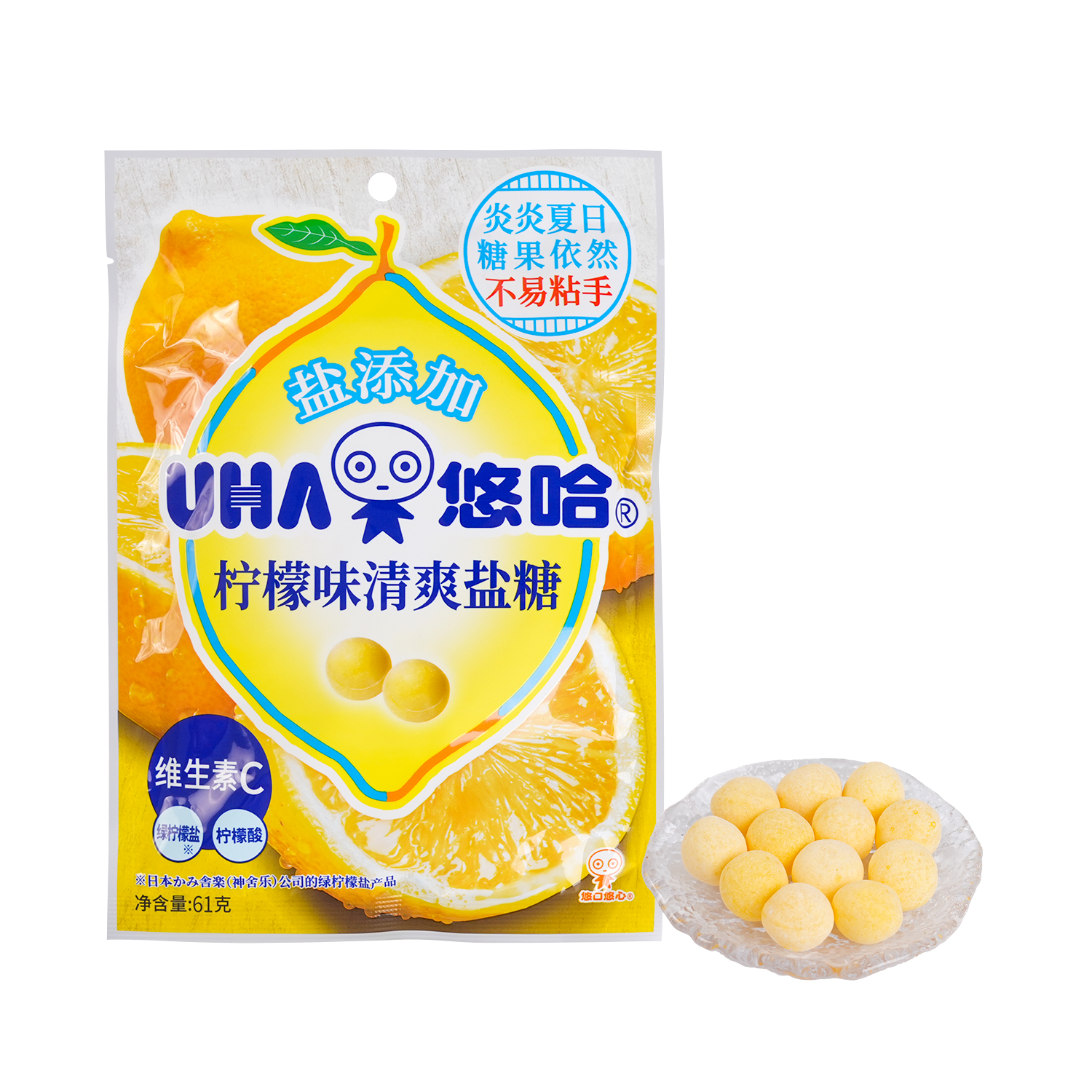 沃集鲜悠哈日本进口柠檬味清爽盐糖61g休闲零食糖果沃尔玛代购