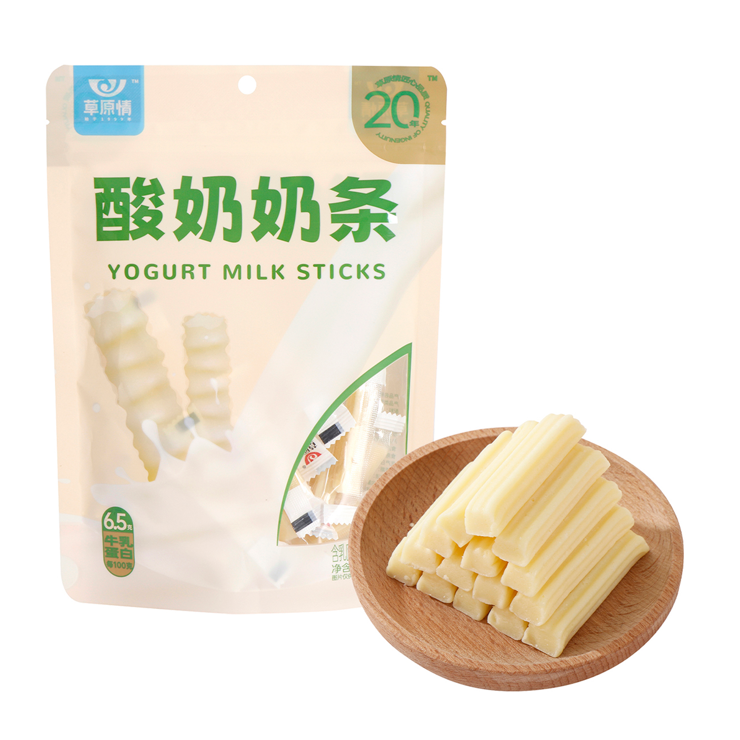 沃集鲜草原情酸奶奶条150g香甜可口独立包装便携零食沃尔玛代购