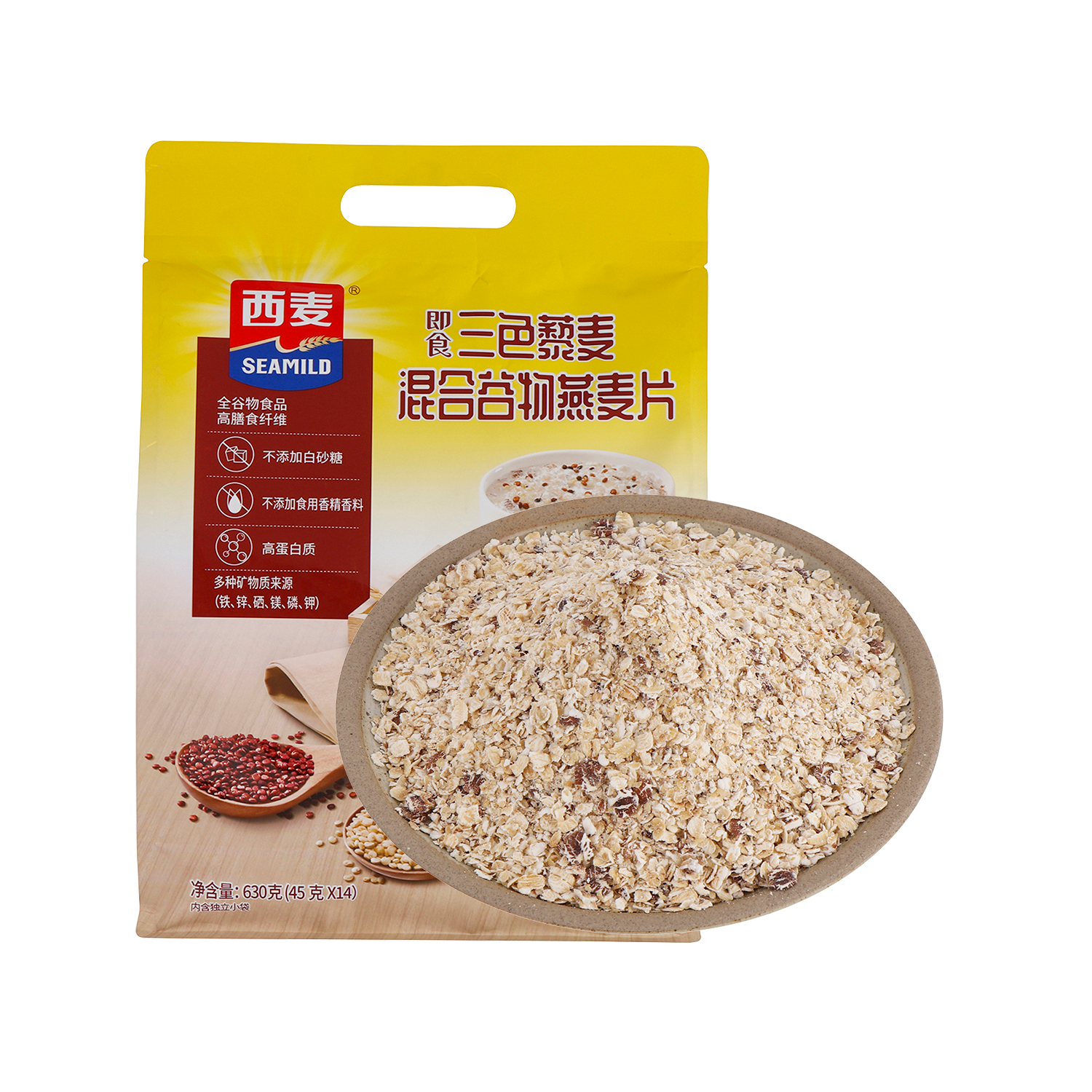 沃集鲜西麦即食三色藜麦混合谷物燕麦片630g(45g*14)沃尔玛代购