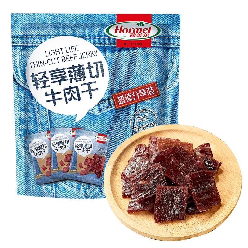 沃集鲜荷美尔轻享薄切牛肉干一抹咸香105g(35g*3)沃尔玛代购