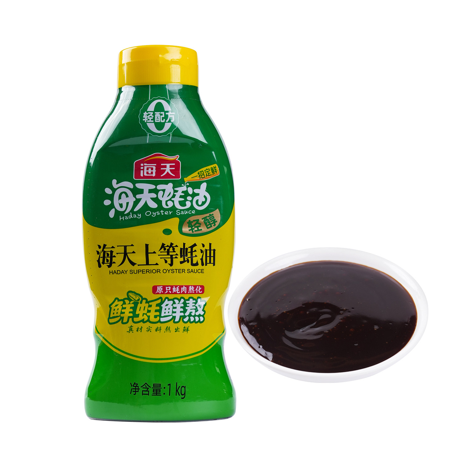 沃集鲜海天轻醇上等蚝油1kg浓醇鲜美提鲜增香百搭烹饪沃尔玛代购