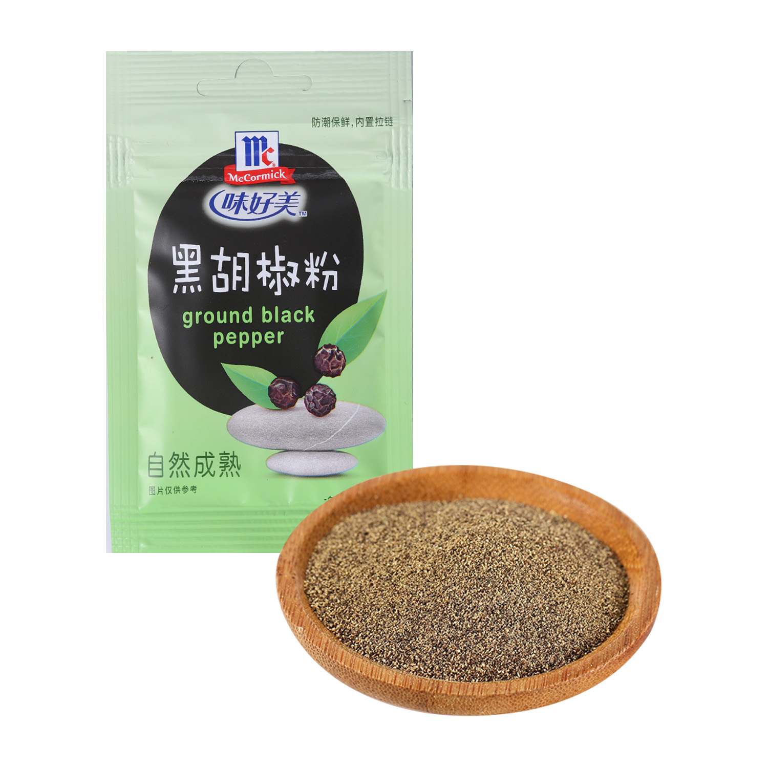 沃集鲜味好美黑胡椒粉10g家用烧烤肉类腌制汤羹调味料沃尔玛代购