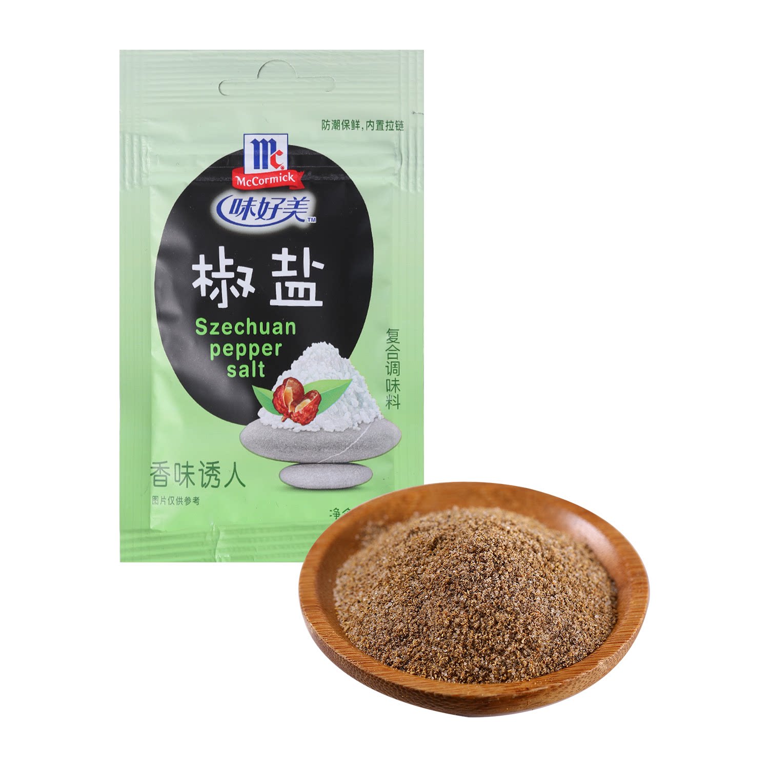 沃集鲜味好美椒盐粉复合调味料20g烤肉烧烤撒料调料沃尔玛代购