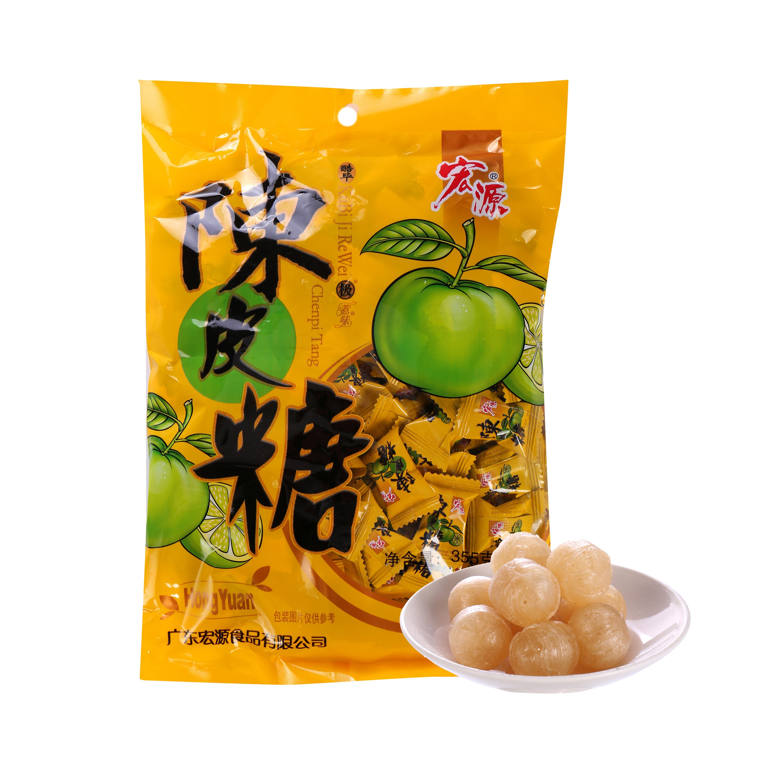 沃集鲜宏源陈皮糖355g独立包装凉茶搭配酸甜可口零食沃尔玛代购
