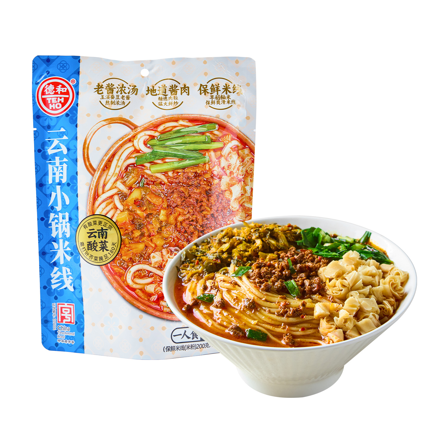 沃集鲜德和云南小锅米线381g宿舍早餐宵夜懒人方便速食沃尔玛代购