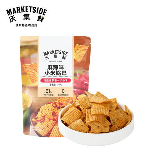 沃集鲜麻辣味小米锅巴185g内蒙古一级小米酥脆香浓零食沃尔玛代购