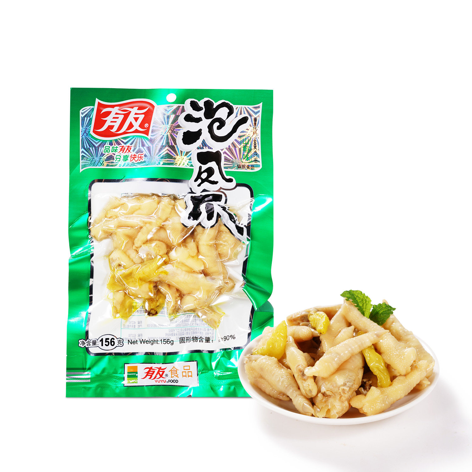 沃集鲜有友泡凤爪(山椒味)(辐照食品)156g香辣酸爽过瘾沃尔玛代购