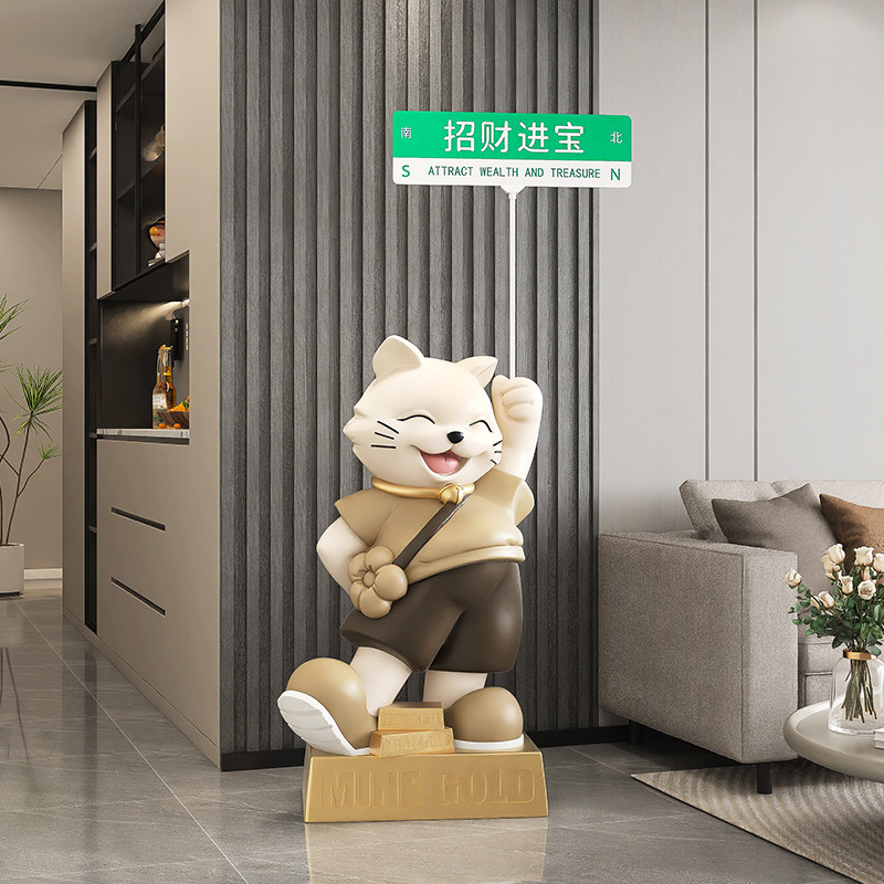 招财猫客厅大型落地摆件电视柜沙发旁轻奢高级感乔迁门店开业礼物