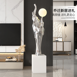 轻奢大象客厅落地灯摆件玄关电视柜旁楼梯下雕塑高级感乔迁礼物