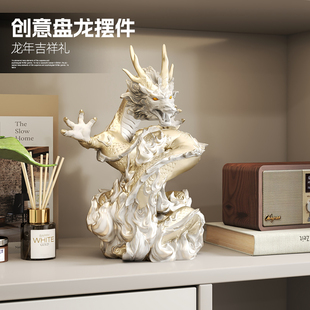 十二生肖龙年摆件高级感小众客厅玄关酒柜装 饰办公室开业乔迁礼物