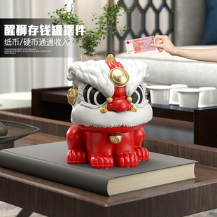 国潮醒狮存钱罐摆件前台收银台招财猫装 饰只进不出储钱罐开业礼物